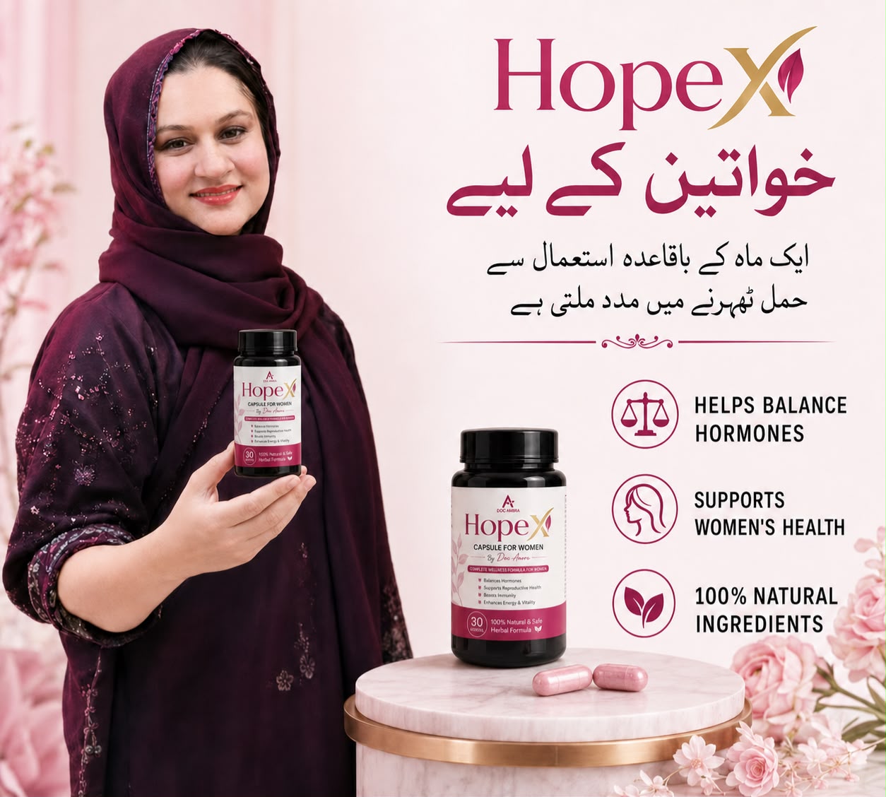 Hope X Family Wellness Capsule for Concive By Doc Amra