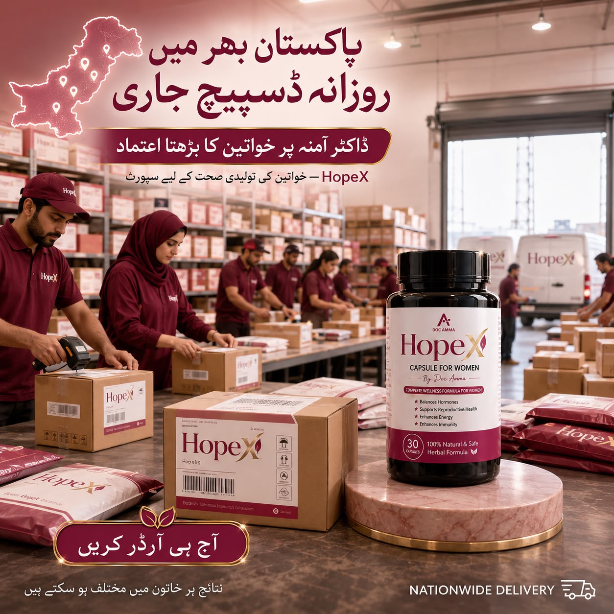 Hope X Family Wellness Capsule for Concive By Doc Amra