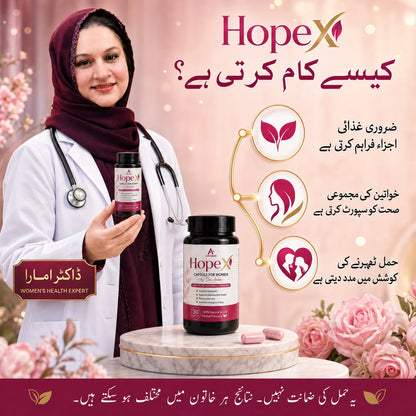 Hope X Family Wellness Capsule for Concive By Doc Amra